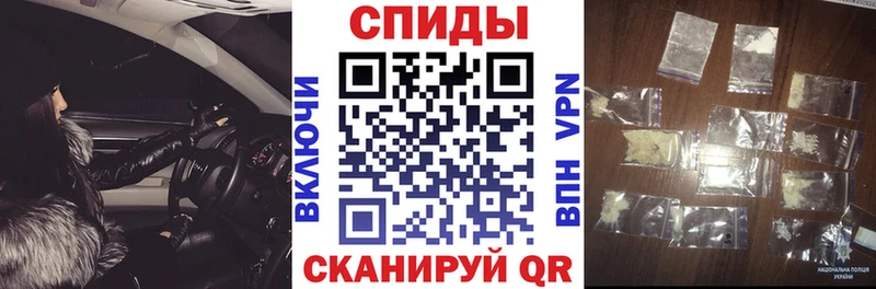 наркотики  Архангельск  Amphetamine 98% 