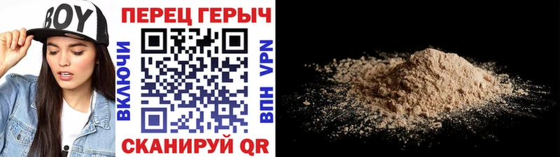 как найти   Архангельск  Героин Афган 