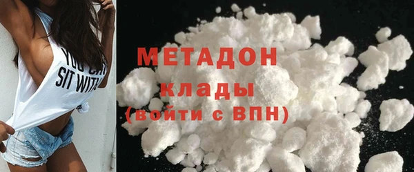 jwh Каменка