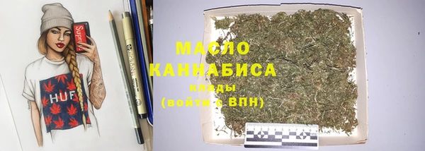 мефедрон Касимов