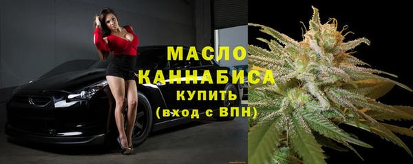 jwh Каменка