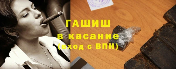 соль ск Каменск-Шахтинский