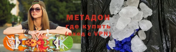сатива Карталы