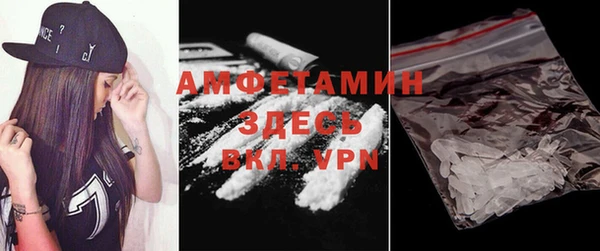 jwh Каменка