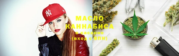 мефедрон Касимов