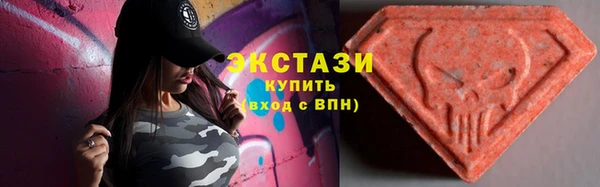 метадон Ханты-Мансийск