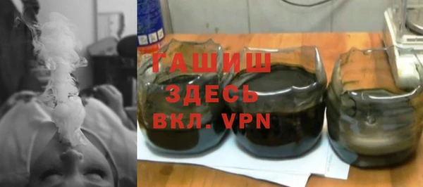 jwh Каменка