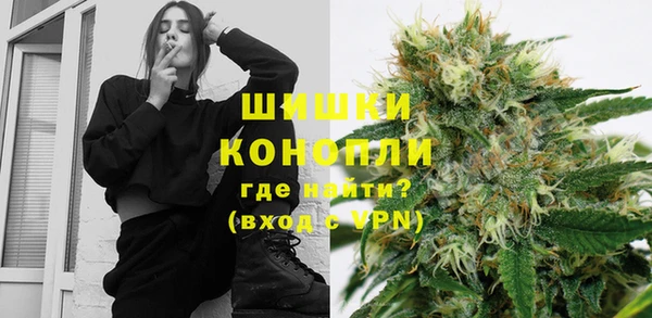 кокаин VHQ Каменногорск
