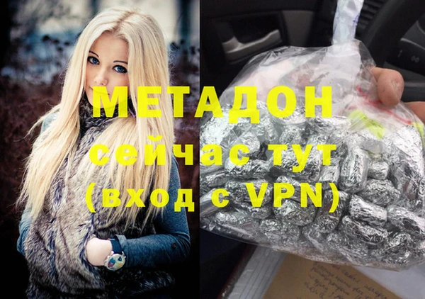 мефедрон мука Карпинск