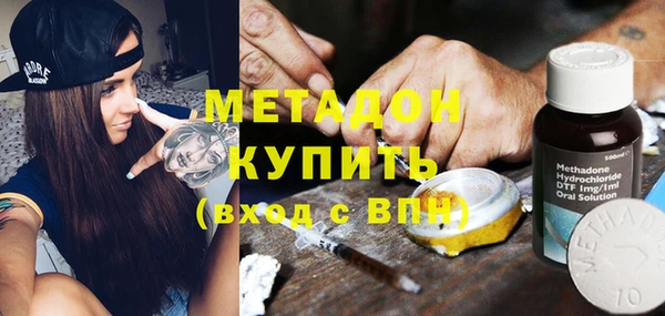 jwh Каменка