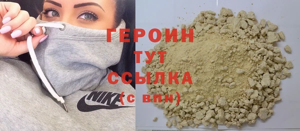 сатива Карталы