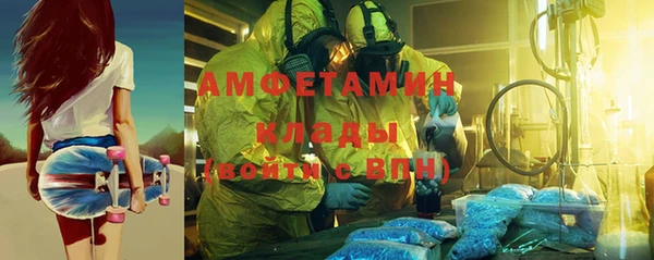 сатива Карталы