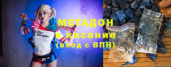 jwh Каменка