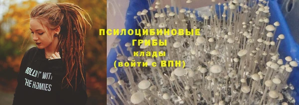 мефедрон мука Карпинск