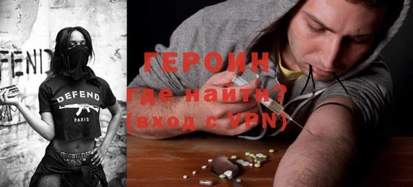 сатива Карталы