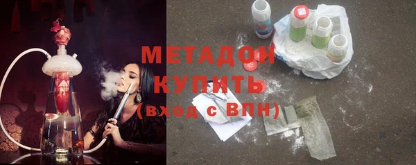 мефедрон мука Карпинск