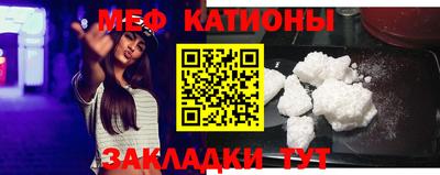 а пвп мука Аргун