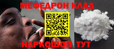 mdpv Апрелевка