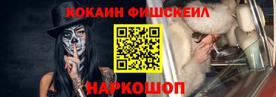 mdpv Апрелевка