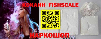 Альфа ПВП Балашиха