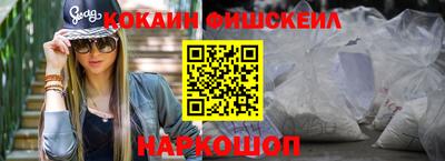 а пвп мука Аргун