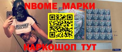 mdpv Апрелевка