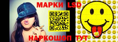 Альфа ПВП Балашиха