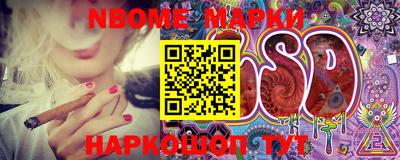 метадон Апшеронск