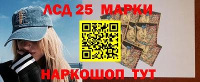 Альфа ПВП Балашиха