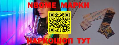 а пвп мука Аргун