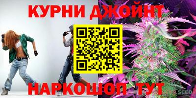 а пвп мука Аргун