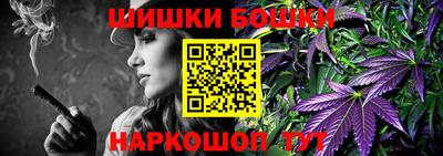 а пвп мука Аргун