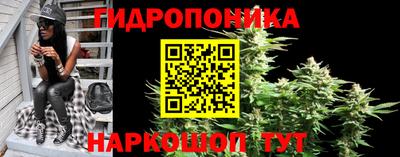 герыч Балаково