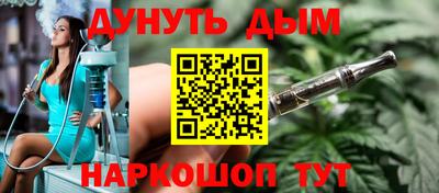 Альфа ПВП Балашиха