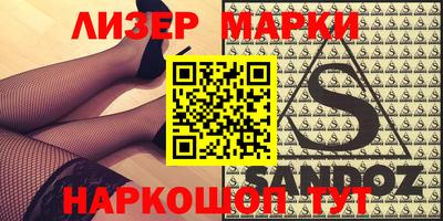 mdpv Апрелевка