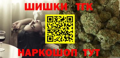 Альфа ПВП Балашиха