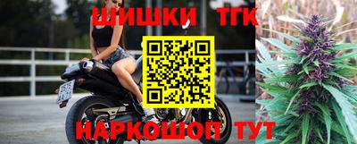 Альфа ПВП Балашиха