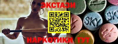 герыч Балаково