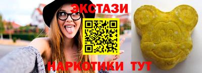 Альфа ПВП Балашиха