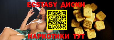 герыч Балаково