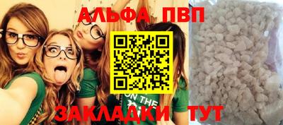 mdpv Апрелевка