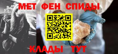 а пвп мука Аргун