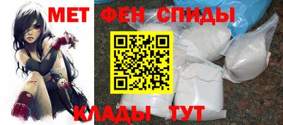 а пвп мука Аргун