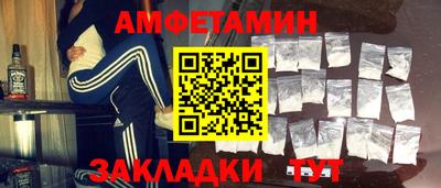 а пвп мука Аргун