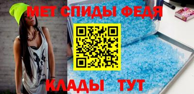 Альфа ПВП Балашиха