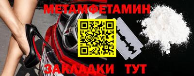 mdpv Апрелевка