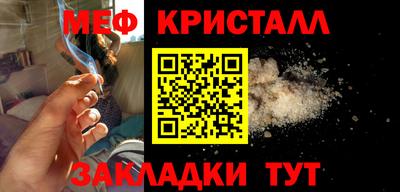 Альфа ПВП Балашиха
