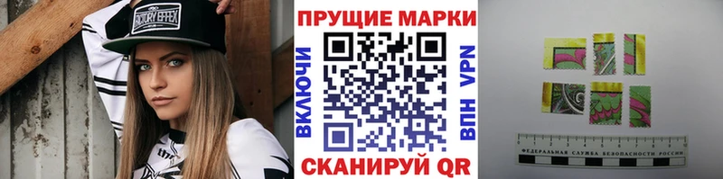 OMG ССЫЛКА  Архангельск  Марки 25I-NBOMe 1,5мг 