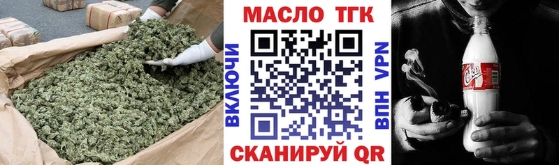 omg зеркало хочу Архангельск ТГК Wax